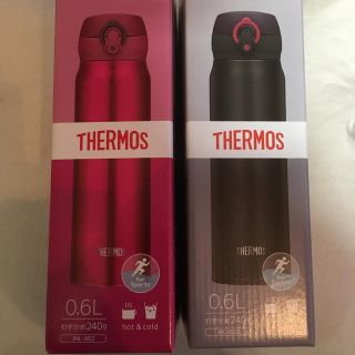 サーモス(THERMOS)の新品サーモスTHERMOS水筒2点0.6ℓ(タンブラー)