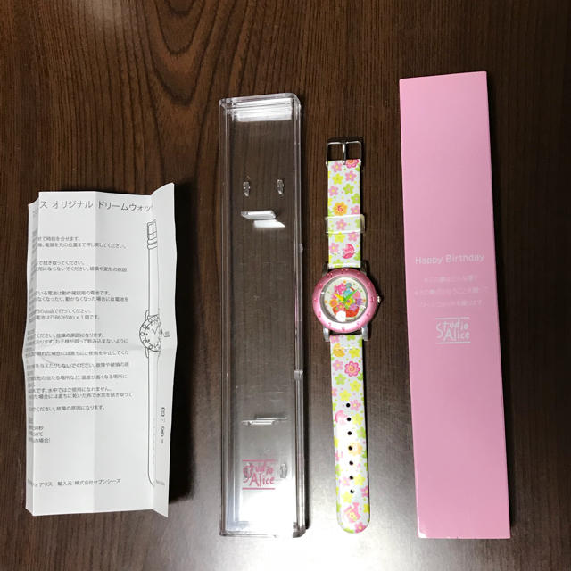 スタジオアリスオリジナルドリームウォッチの通販 By しんく S Shop ラクマ スタジオアリスオリジナルドリームウォッチの通販 By しんく S Shop ラクマ