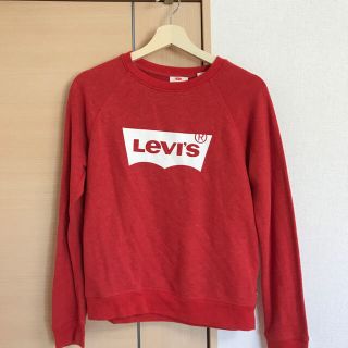 リーバイス(Levi's)のリーバイス スウェット トレーナー エドウィン Lee adidas ナイキ(トレーナー/スウェット)