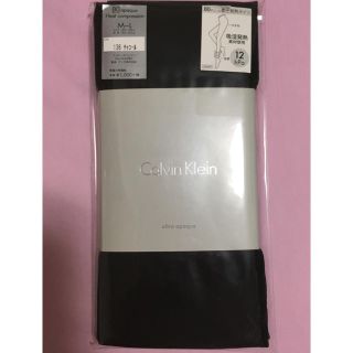 Calvin Klein - 【 新品・未開封 】カルバンクライン 80デニールタイツ