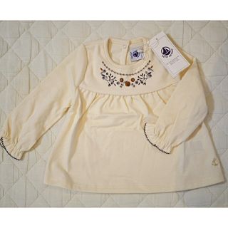 プチバトー(PETIT BATEAU)のこはる様専用 プチバトー コットン刺繍ブラウス  12m(シャツ/カットソー)