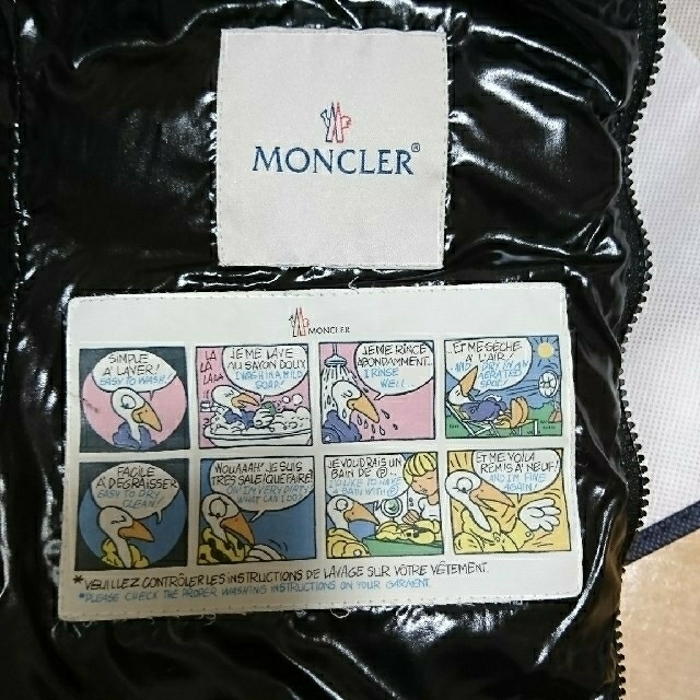 MONCLER(モンクレール)のMONCLER BADY 国内正規品 レディースのジャケット/アウター(ダウンジャケット)の商品写真