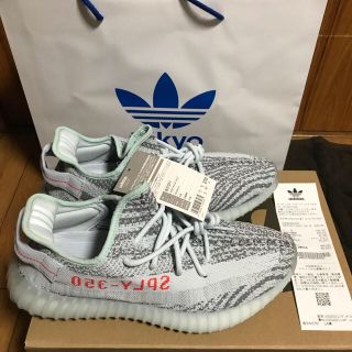 アディダス(adidas)の27.0cm yeezy boost 350V2 blue tint(スニーカー)