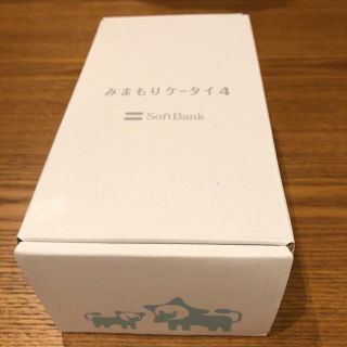 ソフトバンク(Softbank)の新品 未使用 SoftBank みまもりケータイ4(携帯電話本体)