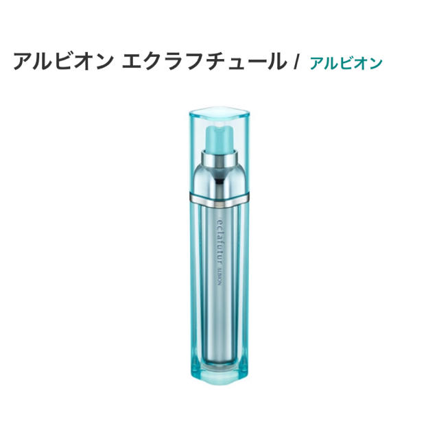 エクラフチュール 60ml リフィル - mattockfootwear.com