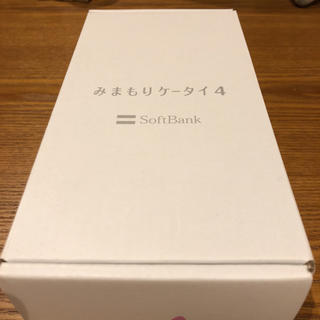 ソフトバンク(Softbank)の新品 未使用 SoftBank みまもりケータイ4(携帯電話本体)