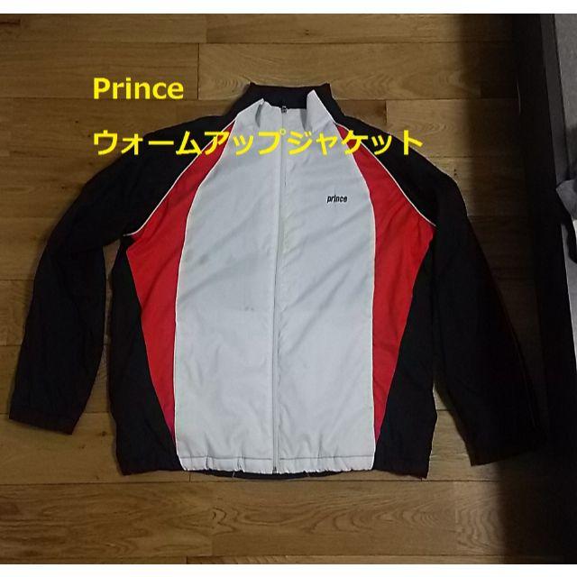 Prince(プリンス)のprince 冬用ウォームアップジャケット スポーツ/アウトドアのテニス(ウェア)の商品写真