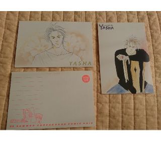Yasha 2の通販 23点 フリマアプリ ラクマ Yasha 2の通販 23点 フリマアプリ ラクマ