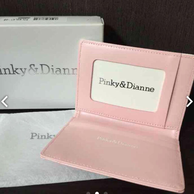 Pinky&Dianne(ピンキーアンドダイアン)のピンキー&ダイアン パスケース名刺入れ新品未使用 レディースのファッション小物(名刺入れ/定期入れ)の商品写真