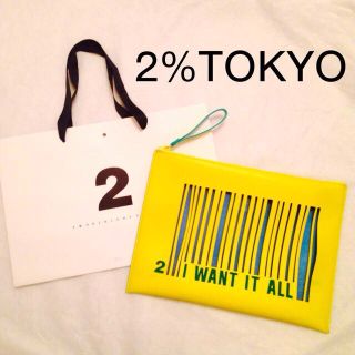 トゥーパーセントトウキョウ(2% TOKYO)の24日中限定値下げ！早い者勝ちです☆(クラッチバッグ)