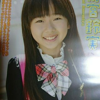 ジュニアアイドルDVD 雨宮鈴実「鈴実のりんりんりん」イメージ