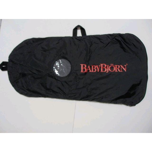 BABYBJORN(ベビービョルン)の美品　ベビービョルン　ベビーシッターバランス　オーガニック　キャリーバッグ付き キッズ/ベビー/マタニティの寝具/家具(ベビーベッド)の商品写真