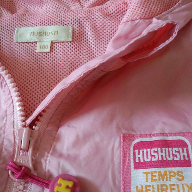 HusHush(ハッシュアッシュ)のHUSHUSH    ウインドブレーカー キッズ/ベビー/マタニティのキッズ服女の子用(90cm~)(ジャケット/上着)の商品写真