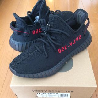 アディダス(adidas)のyeezy boost 350 v2 27.0 cp9652(スニーカー)