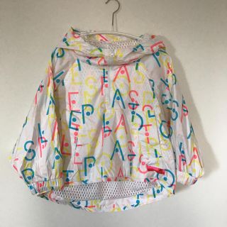 ステラマッカートニー(Stella McCartney)の僕さま専用☆ナイロントップス(ナイロンジャケット)