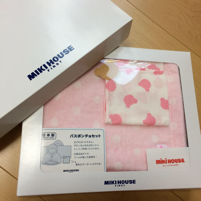 mikihouse(ミキハウス)の♡ぽりん様専用♡ キッズ/ベビー/マタニティのこども用ファッション小物(おくるみ/ブランケット)の商品写真