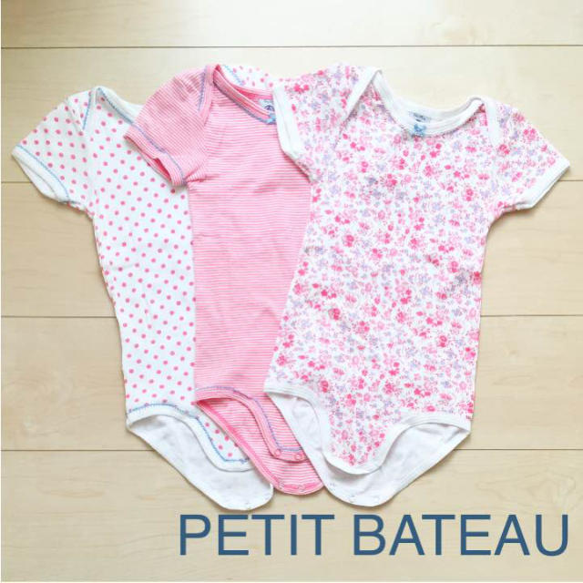 PETIT BATEAU(プチバトー)のPETIT BATEAU♡36m半袖ボディ ３枚セット キッズ/ベビー/マタニティのキッズ服女の子用(90cm~)(下着)の商品写真