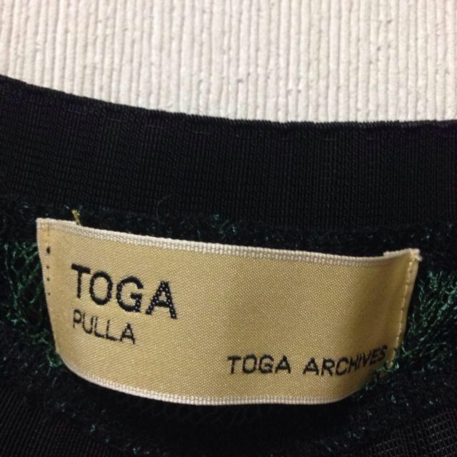 TOGA(トーガ)のTOGA スカート レディースのスカート(ロングスカート)の商品写真