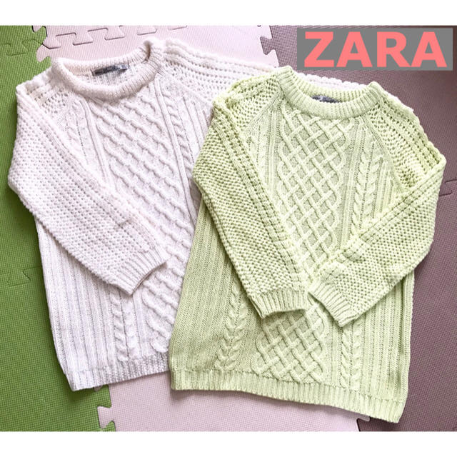 ZARA(ザラ)の☆ZARA ケーブルニット セット☆ レディースのトップス(ニット/セーター)の商品写真