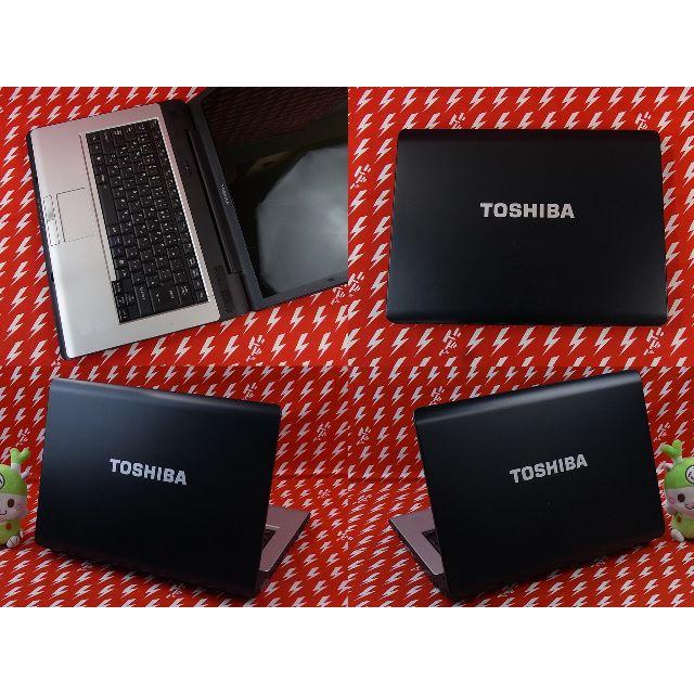 東芝(トウシバ)の在庫処分★Win10★最新オフィス★東芝 中古 ノートパソコン★ノートPC スマホ/家電/カメラのPC/タブレット(ノートPC)の商品写真