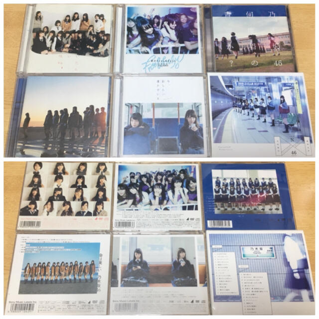 乃木坂46(ノギザカフォーティーシックス)の乃木坂46 CD,DVD,生写真,その他 エンタメ/ホビーのタレントグッズ(アイドルグッズ)の商品写真