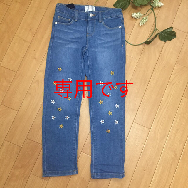 パンツ キッズ/ベビー/マタニティのキッズ服女の子用(90cm~)(パンツ/スパッツ)の商品写真