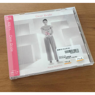 西野カナ Dear Bride CD (ポップス/ロック(邦楽))
