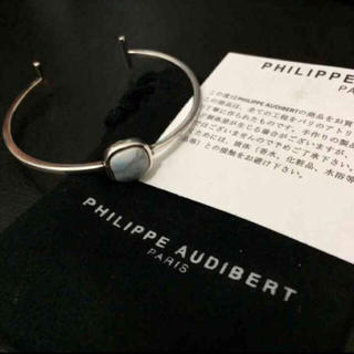 フィリップオーディベール(Philippe Audibert)のPHILIPPE AUDIBERT バングル(ブレスレット/バングル)