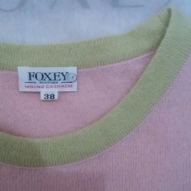 FOXEY(フォクシー)の【ご専用です】フォクシー☆カシミヤ100％半袖ニット☆ピンク×グリーン 38 レディースのトップス(ニット/セーター)の商品写真