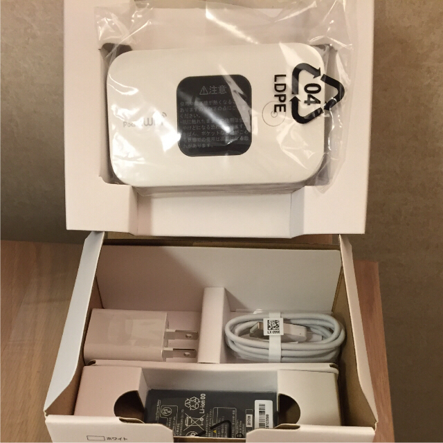 お値引き中 NEW 未使用 ポケットwifi