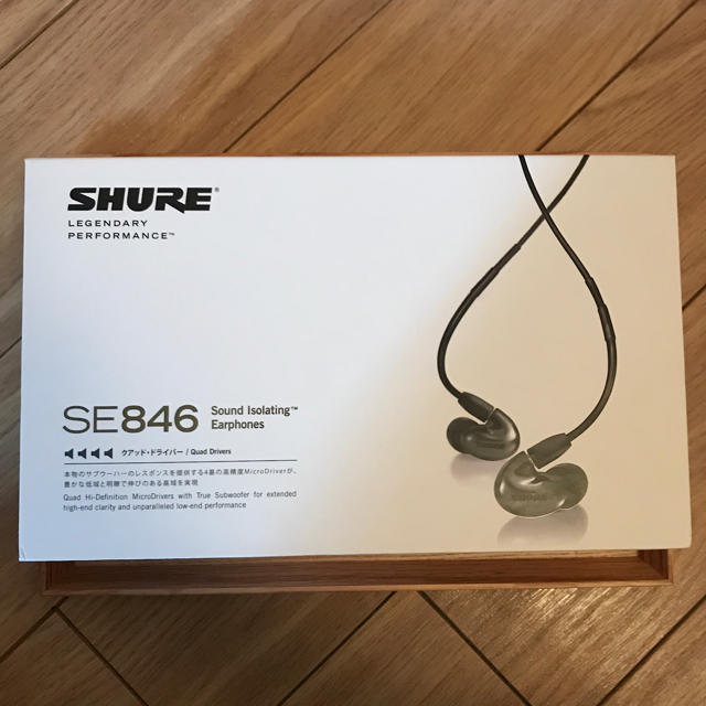 限定セール!】 SHURE se846 イヤフォン ブラックの通販