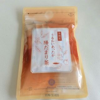 ドモホルンリンクル(ドモホルンリンクル)のドモホルンリンクル  うるおいあったか陽だまり茶(その他)