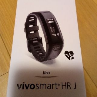 ガーミン(GARMIN)のウェアラブルバンド(ウォーキング)