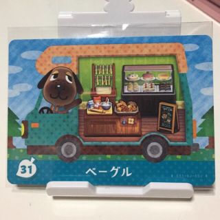 とびだせどうぶつの森 amiibo+カード(その他)