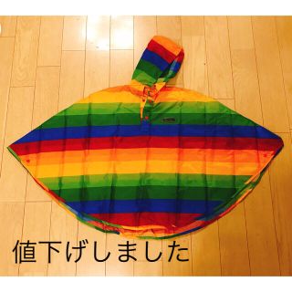 アウトドア(OUTDOOR)の【値下げ!!】☆OUTDOOR☆キッズポンチョ☆120(レインコート)