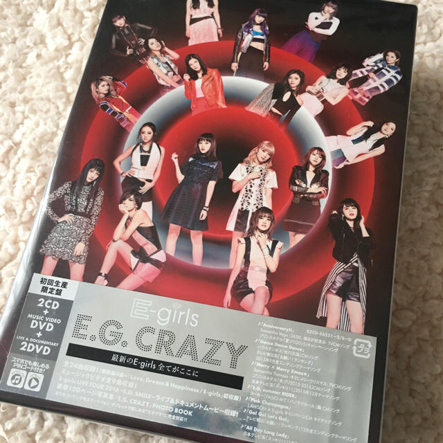 E-girls / E.G. CRAZY