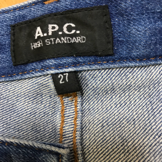 パンツ専用☆APC  &ブラックバイマウジー