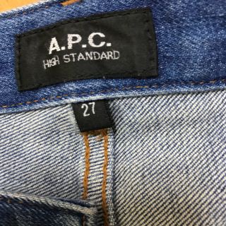 ブラックバイマウジー(BLACK by moussy)の専用☆APC  &ブラックバイマウジー  (デニム/ジーンズ)