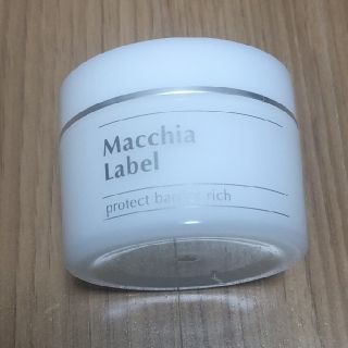 マキアレイベル(Macchia Label)のa-min*様専用 マキアレイベル プロテクトバリアリッチb クリーム(オールインワン化粧品)