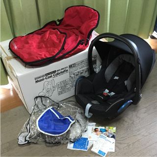 マキシコシ(Maxi-Cosi)のマキシコシ  カブリオフィックス  色々セット(自動車用チャイルドシート本体)