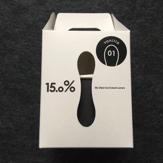 バーニーズニューヨーク(BARNEYS NEW YORK)のアイスクリームスプーン15%No1 Vanilla(カトラリー/箸)