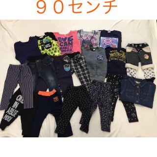 子供服まとめ売り９０センチ(その他)