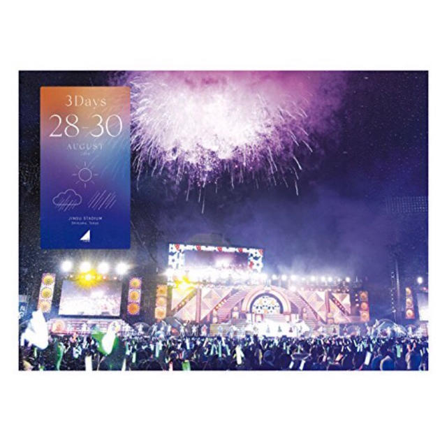 乃木坂46(ノギザカフォーティーシックス)の4th YEAR BIRTHDAY LIVE DVD エンタメ/ホビーのタレントグッズ(アイドルグッズ)の商品写真