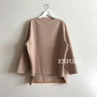 エンフォルド(ENFOLD)の新品同様⭐️送料無料、ENFOLD / エンフォルド ボトルネック プルオーバー(カットソー(長袖/七分))