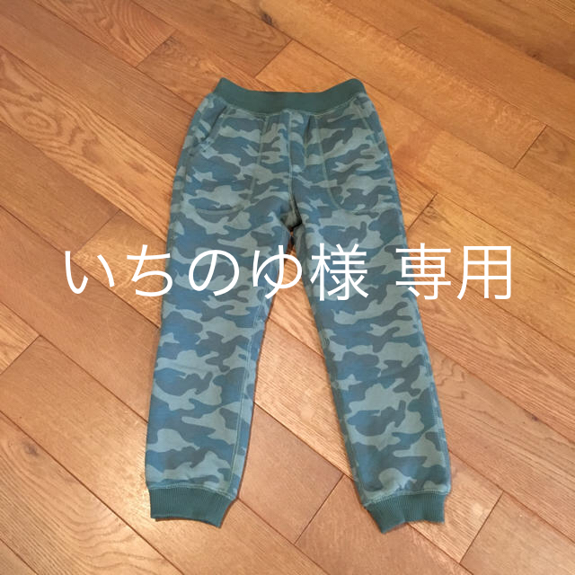 GU 裏ボアパンツ 迷彩柄 130cm 暖パン | フリマアプリ ラクマ