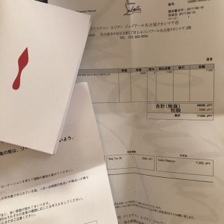 クリスチャンルブタン(Christian Louboutin)の専用(財布)