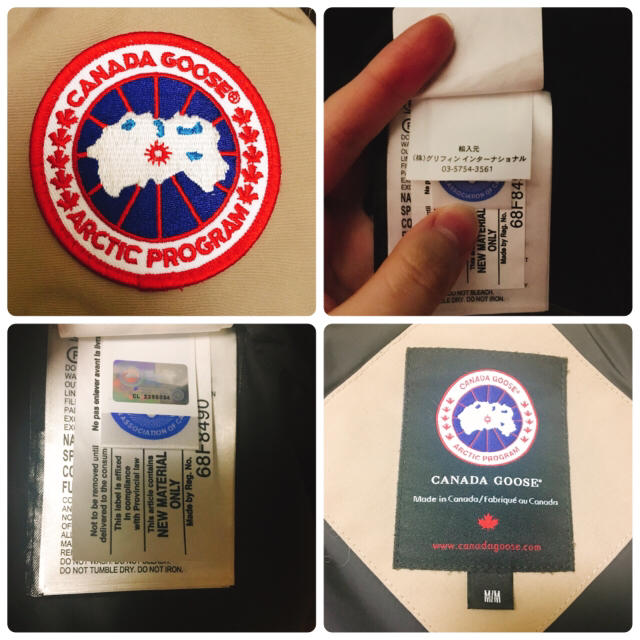 CANADA GOOSE(カナダグース)の☆やま様専用☆【CANADA GOOSE】カナダグース ダウン レディースのジャケット/アウター(ダウンジャケット)の商品写真