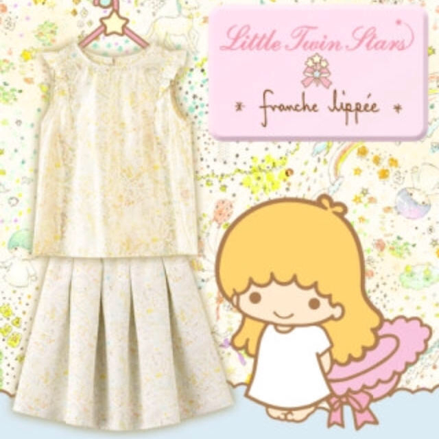 franche lippee - FL5 サンリオ キキララ スカート フランシュリッペの