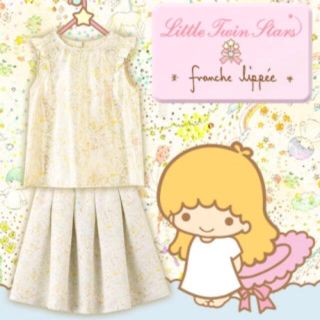 フランシュリッペ(franche lippee)のFL5 サンリオ キキララ スカート フランシュリッペ(ひざ丈ワンピース)