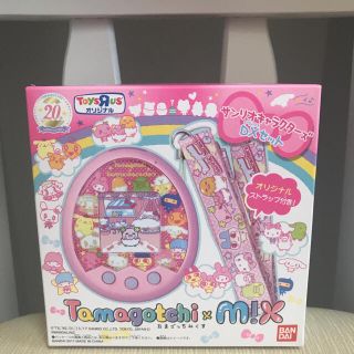 バンダイ(BANDAI)のたまごっちみくす♡サンリオDXセット(携帯用ゲーム機本体)